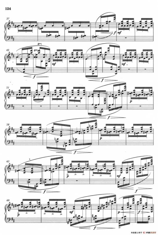 钢琴组曲《晋风》2、托卡塔：开花调