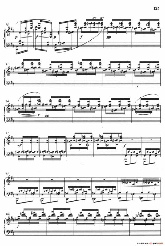 钢琴组曲《晋风》2、托卡塔：开花调