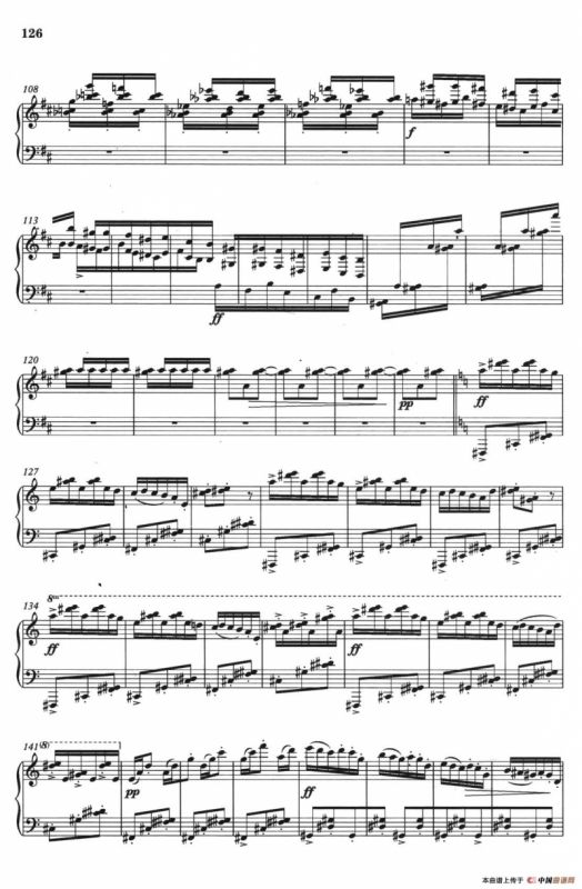 钢琴组曲《晋风》2、托卡塔：开花调