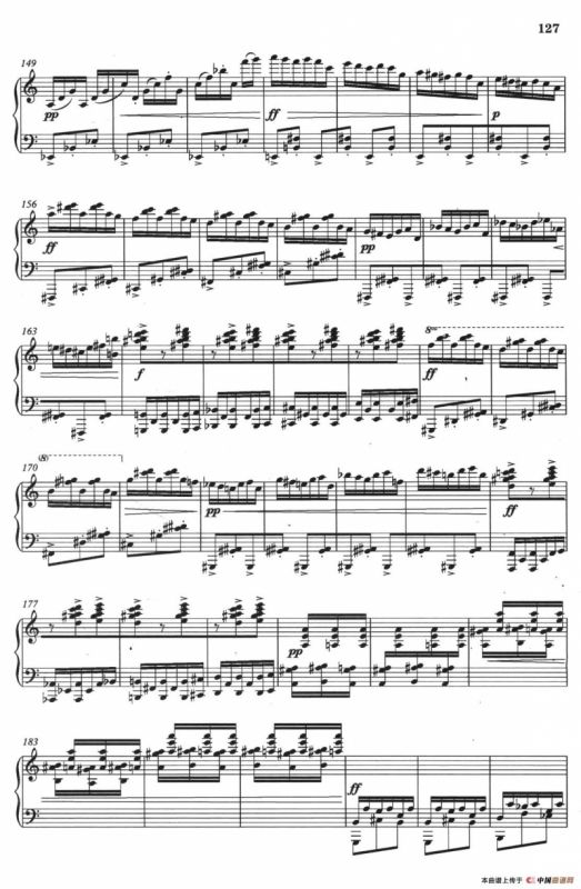 钢琴组曲《晋风》2、托卡塔：开花调