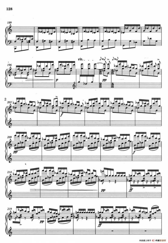 钢琴组曲《晋风》2、托卡塔：开花调