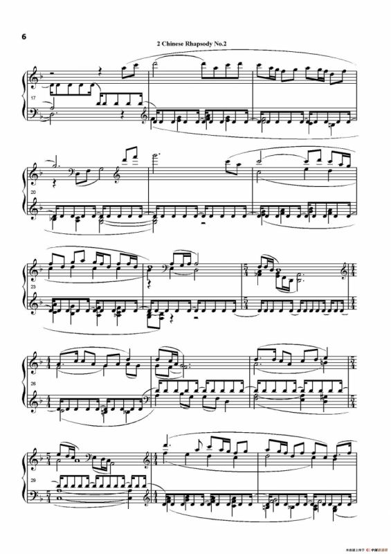 中国畅想曲第二号（Chinese Rhapsody No.2）