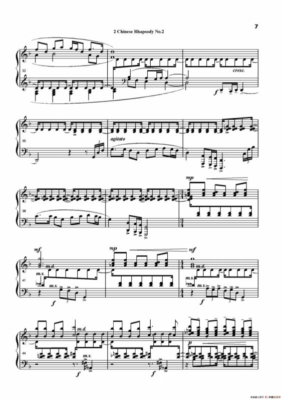 中国畅想曲第二号（Chinese Rhapsody No.2）