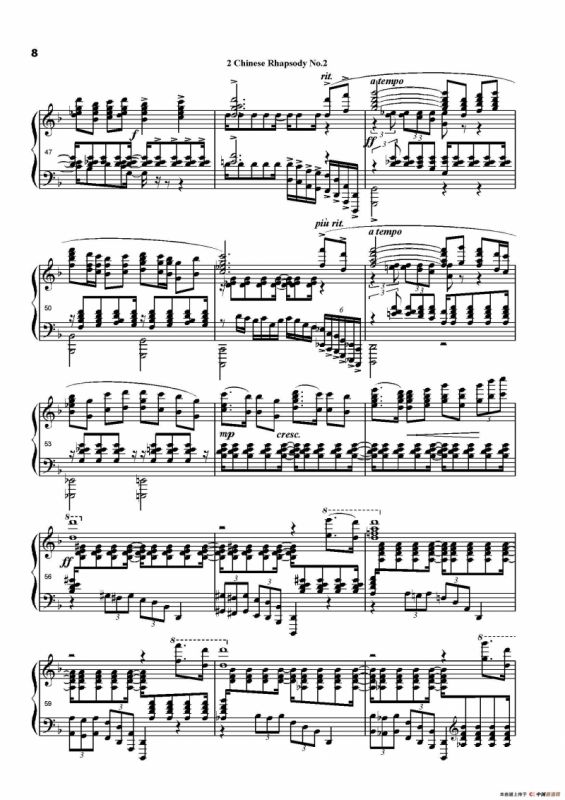 中国畅想曲第二号（Chinese Rhapsody No.2）
