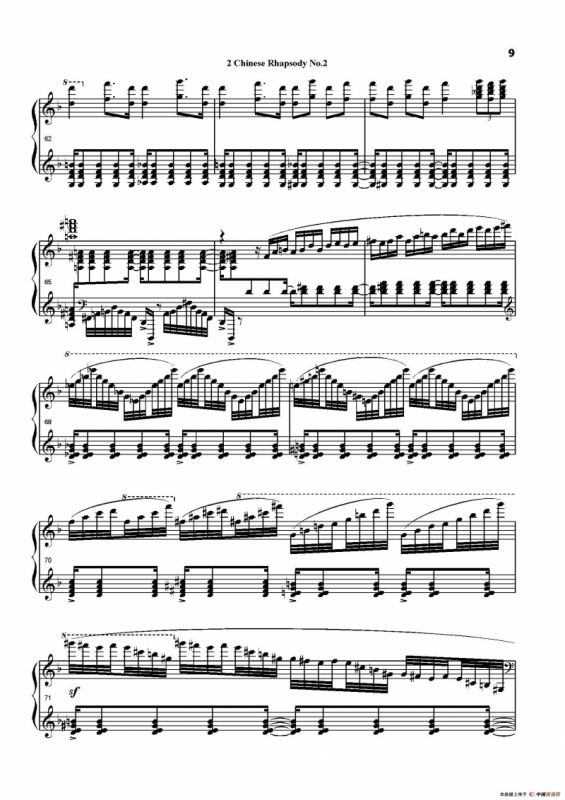 中国畅想曲第二号（Chinese Rhapsody No.2）