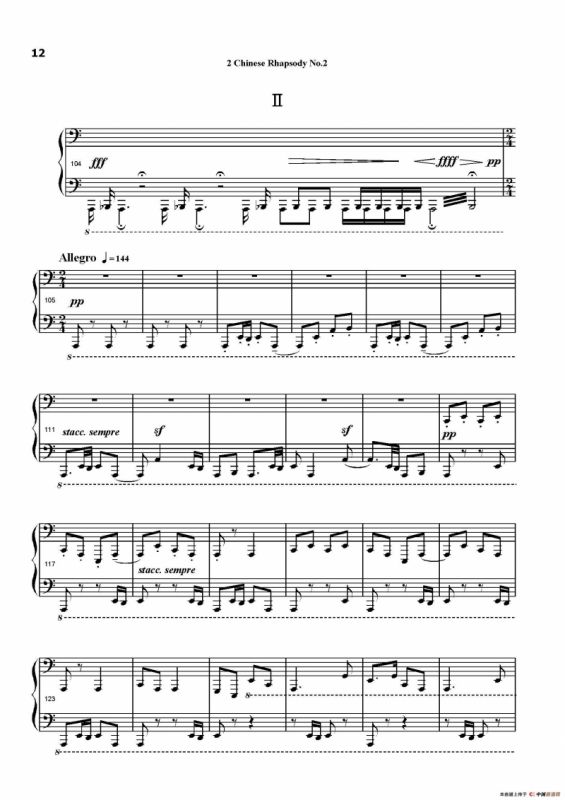 中国畅想曲第二号（Chinese Rhapsody No.2）