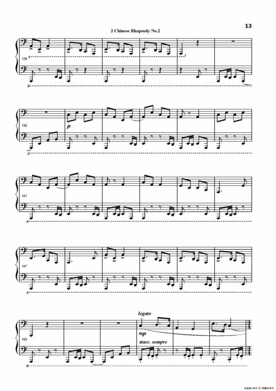 中国畅想曲第二号（Chinese Rhapsody No.2）