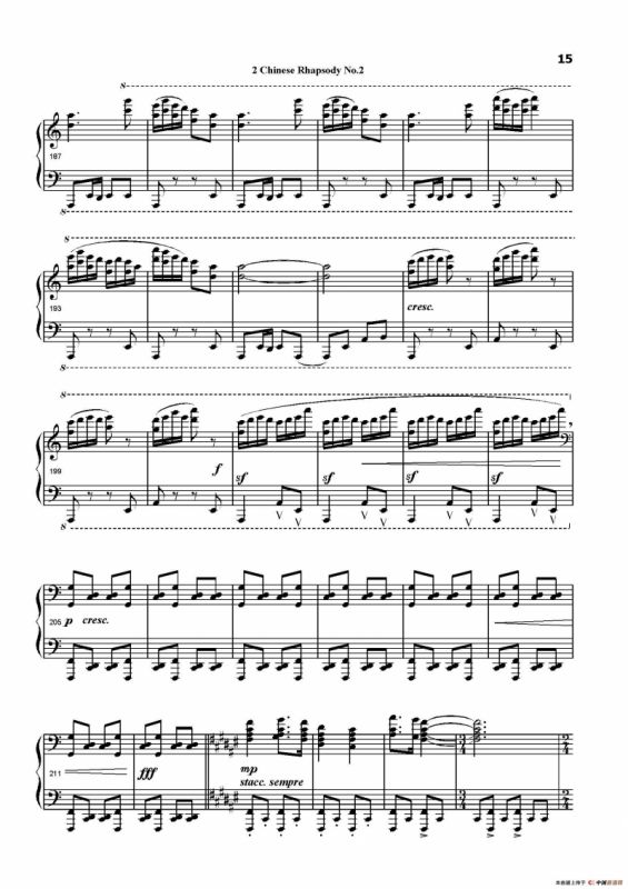 中国畅想曲第二号（Chinese Rhapsody No.2）