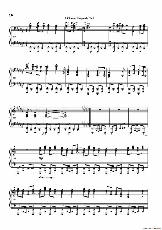 中国畅想曲第二号（Chinese Rhapsody No.2）