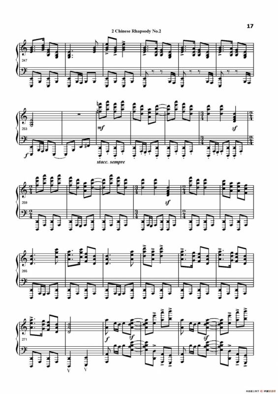 中国畅想曲第二号（Chinese Rhapsody No.2）