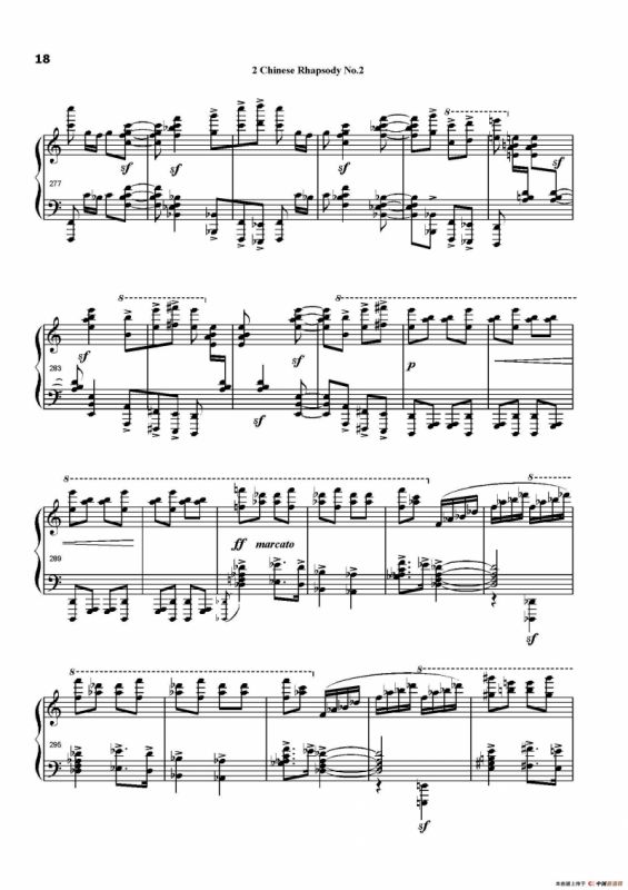 中国畅想曲第二号（Chinese Rhapsody No.2）