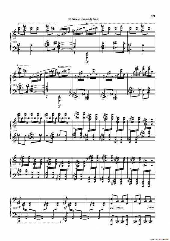 中国畅想曲第二号（Chinese Rhapsody No.2）