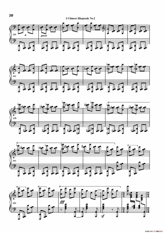 中国畅想曲第二号（Chinese Rhapsody No.2）