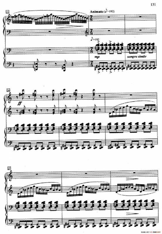 紫衣（双钢琴）