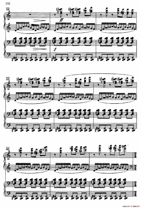 紫衣（双钢琴）