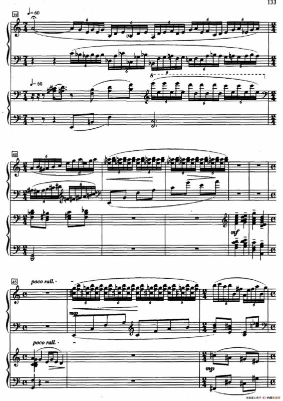 紫衣（双钢琴）