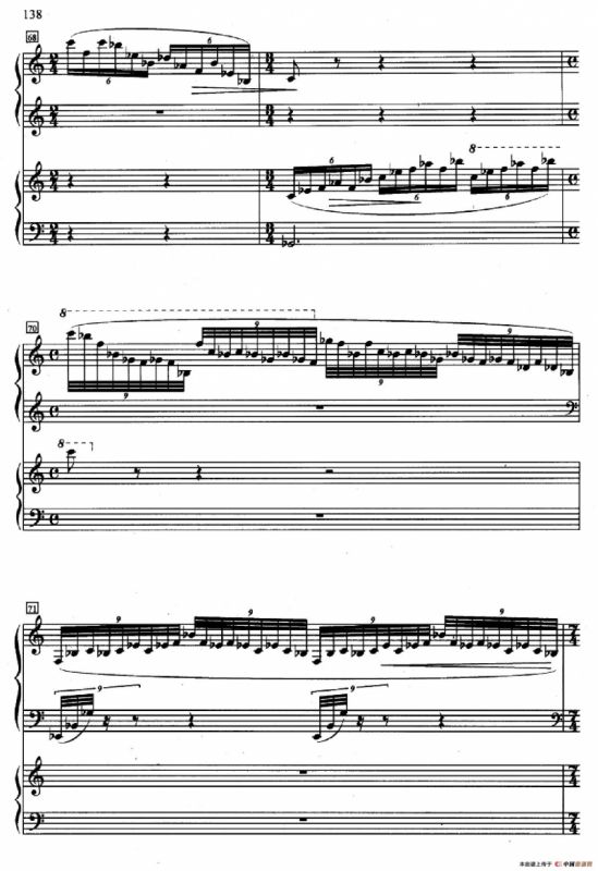 紫衣（双钢琴）