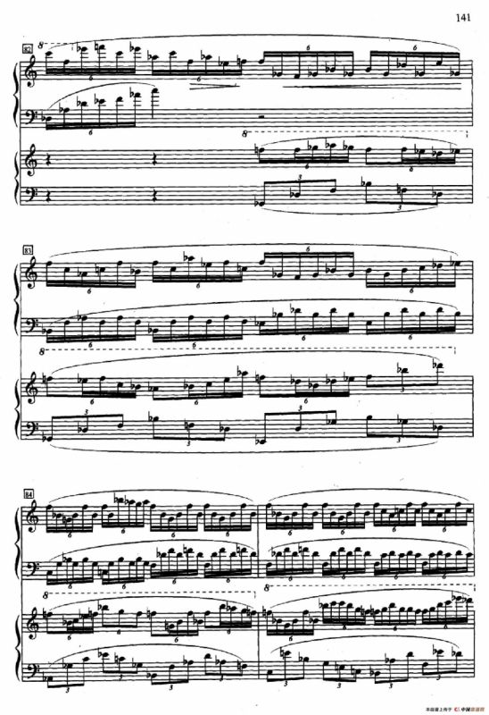 紫衣（双钢琴）