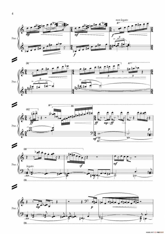 夜色（高平作曲版）