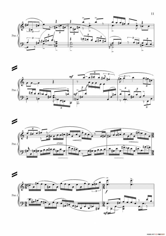 夜色（高平作曲版）