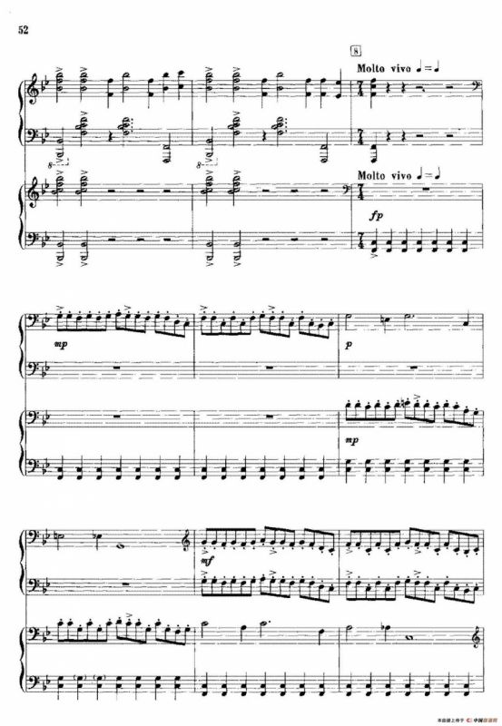 钢琴协奏曲《山林》3、山林的节日（双钢琴）