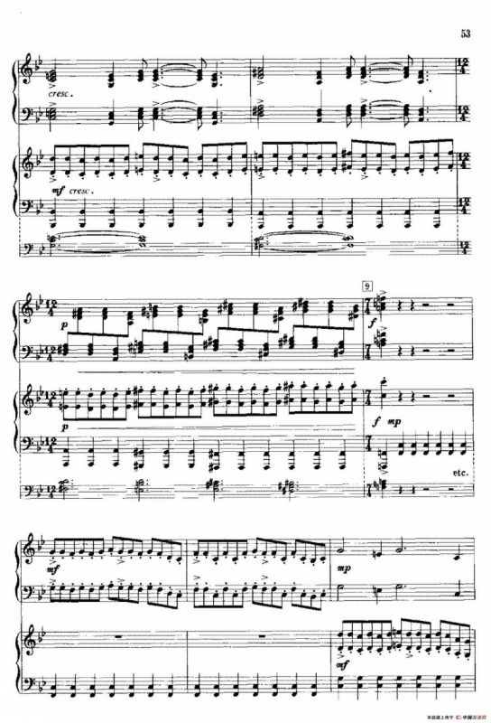 钢琴协奏曲《山林》3、山林的节日（双钢琴）