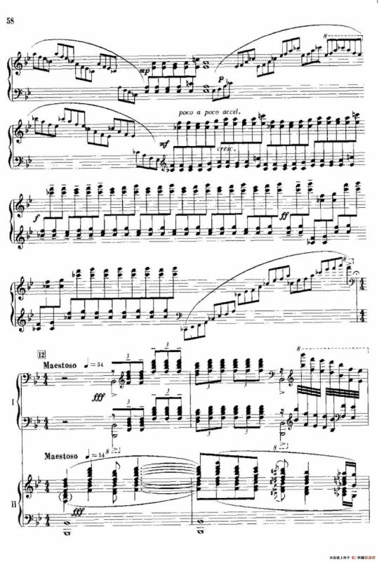 钢琴协奏曲《山林》3、山林的节日（双钢琴）