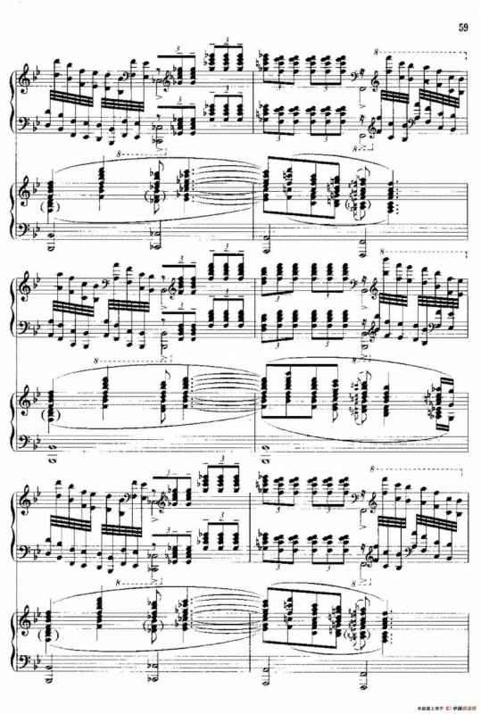 钢琴协奏曲《山林》3、山林的节日（双钢琴）