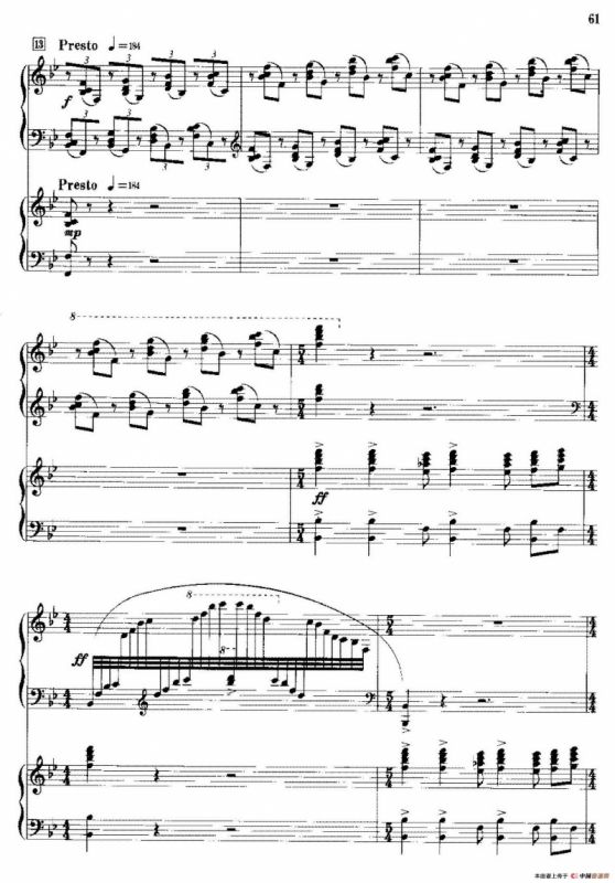 钢琴协奏曲《山林》3、山林的节日（双钢琴）