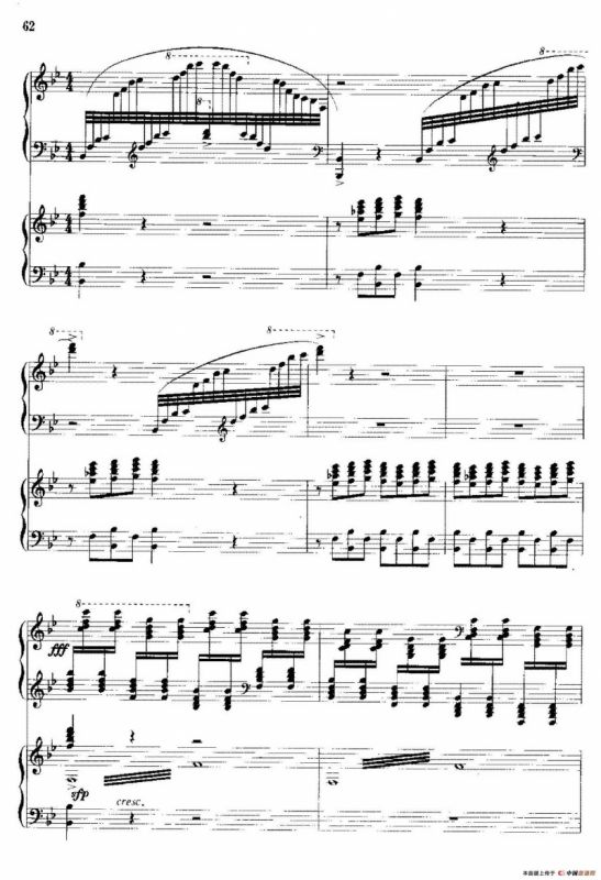 钢琴协奏曲《山林》3、山林的节日（双钢琴）