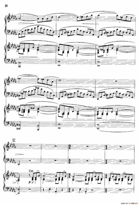 钢琴协奏曲《山林》2、山林的夜话（双钢琴）