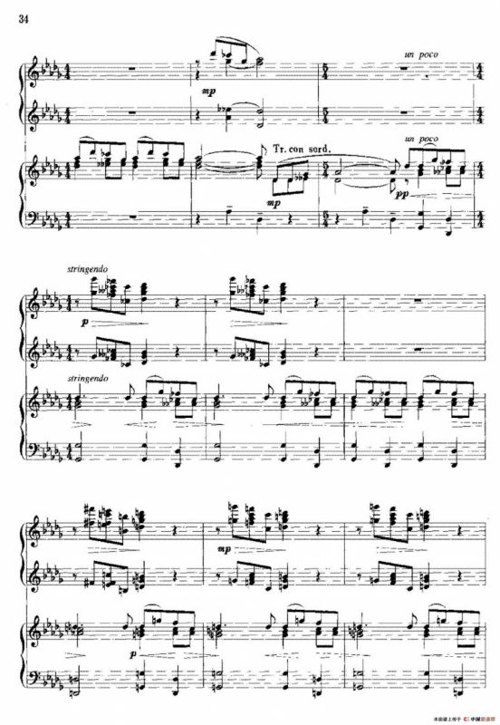 钢琴协奏曲《山林》2、山林的夜话（双钢琴）