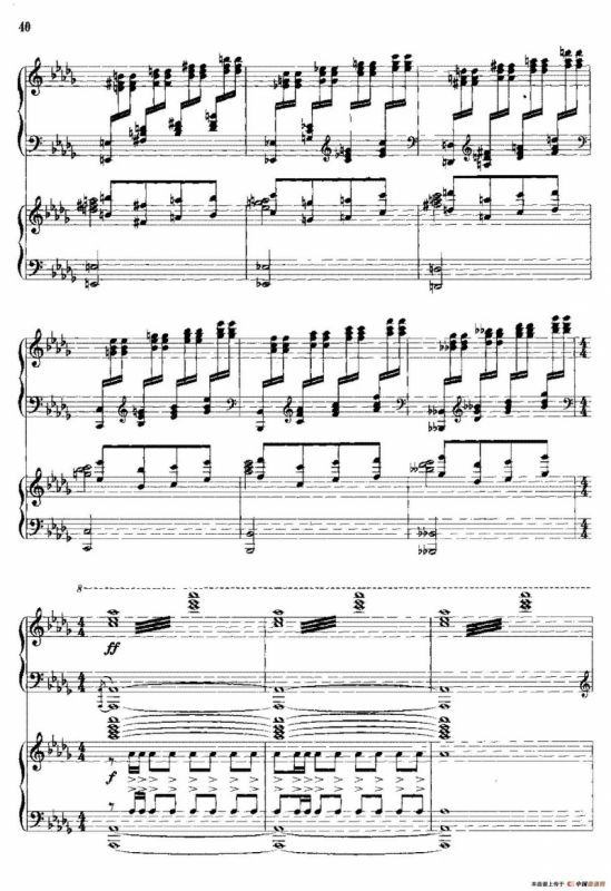 钢琴协奏曲《山林》2、山林的夜话（双钢琴）