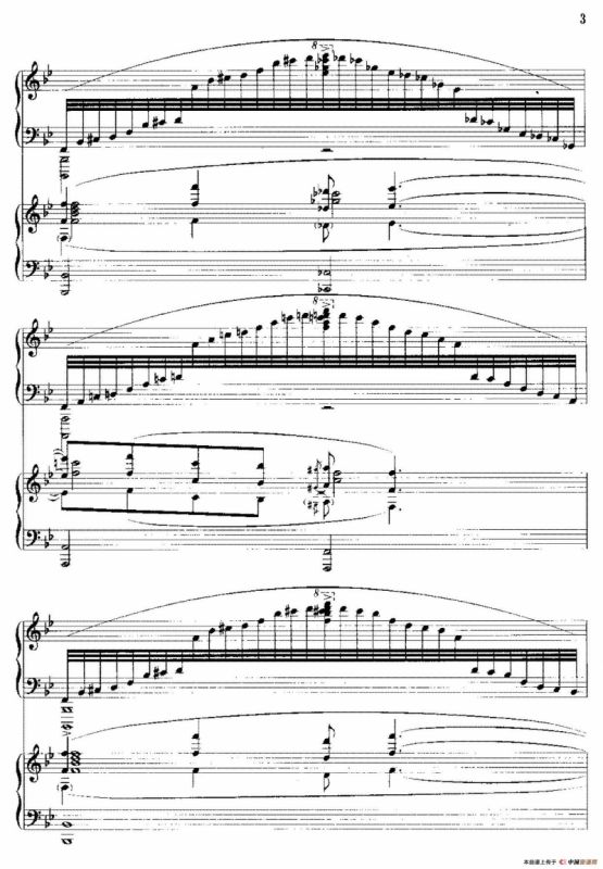 钢琴协奏曲《山林》1、山林的春天（双钢琴）