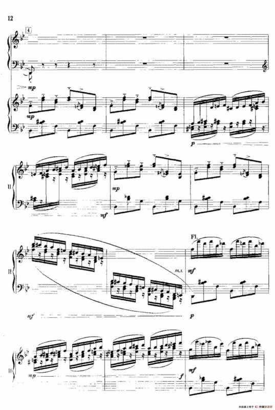 钢琴协奏曲《山林》1、山林的春天（双钢琴）