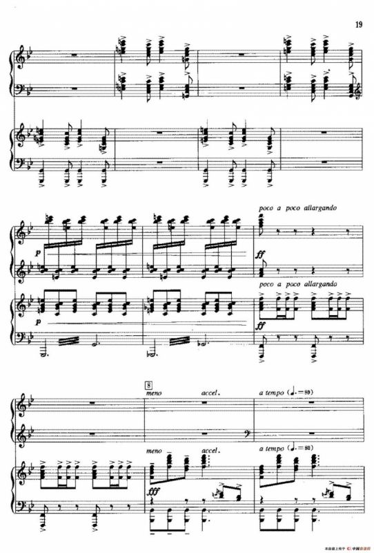 钢琴协奏曲《山林》1、山林的春天（双钢琴）