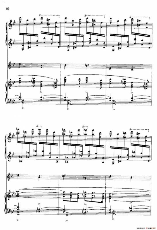 钢琴协奏曲《山林》1、山林的春天（双钢琴）