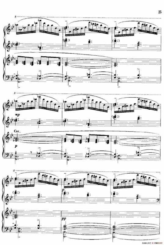 钢琴协奏曲《山林》1、山林的春天（双钢琴）