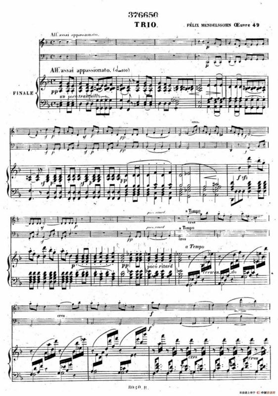 Piano Trio No.1 in d Minor Op.49（d小调第一钢琴三重奏·第四乐章）