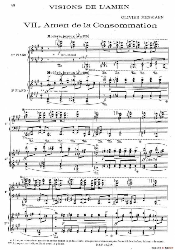 Visions de lAmen（阿门的幻想·双钢琴·Ⅶ）