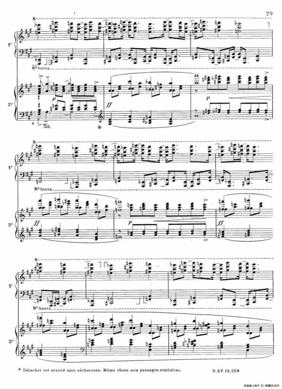 Visions de lAmen（阿门的幻想·双钢琴·Ⅶ）