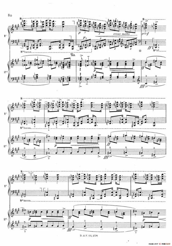 Visions de lAmen（阿门的幻想·双钢琴·Ⅶ）