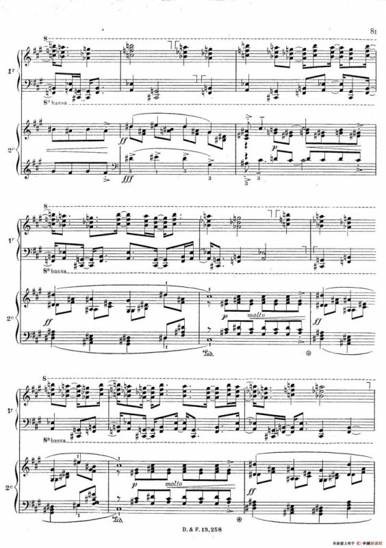 Visions de lAmen（阿门的幻想·双钢琴·Ⅶ）