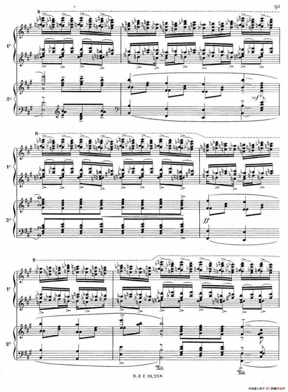 Visions de lAmen（阿门的幻想·双钢琴·Ⅶ）