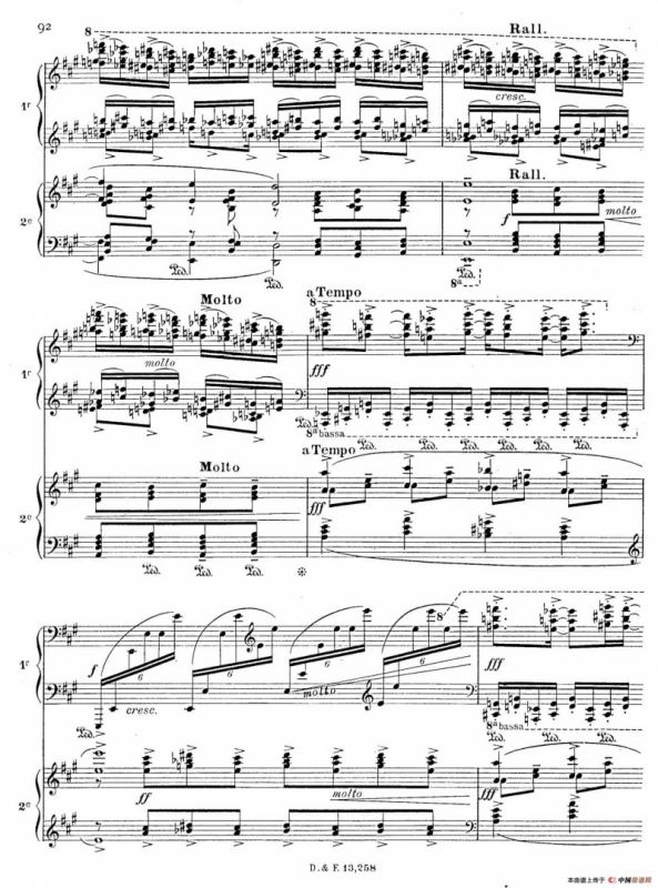 Visions de lAmen（阿门的幻想·双钢琴·Ⅶ）