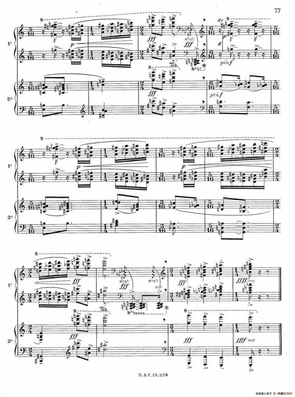 Visions de lAmen（阿门的幻想·双钢琴·Ⅵ）