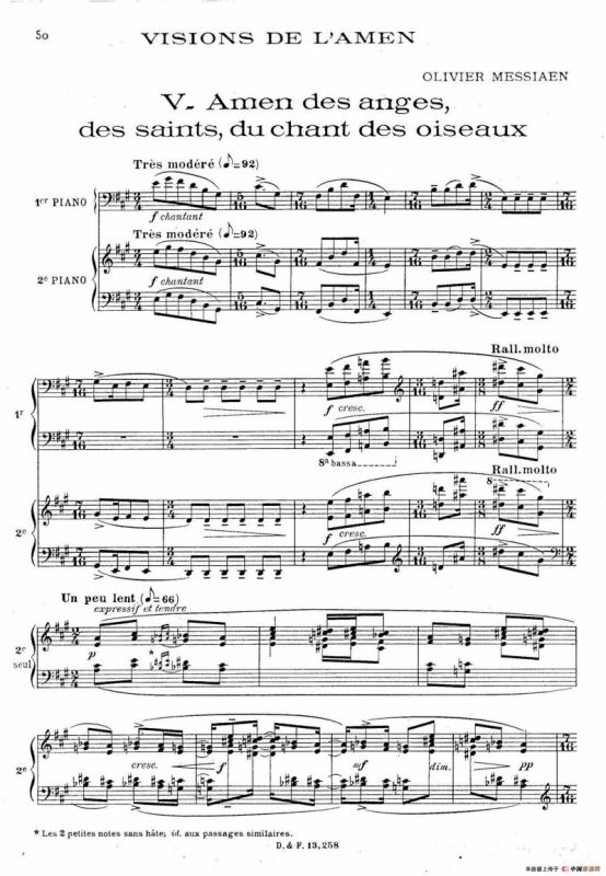 Visions de lAmen（阿门的幻想·双钢琴·Ⅴ）