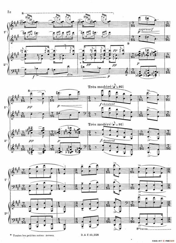 Visions de lAmen（阿门的幻想·双钢琴·Ⅴ）