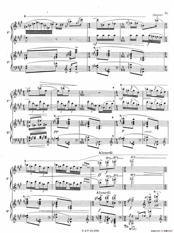 Visions de lAmen（阿门的幻想·双钢琴·Ⅴ）