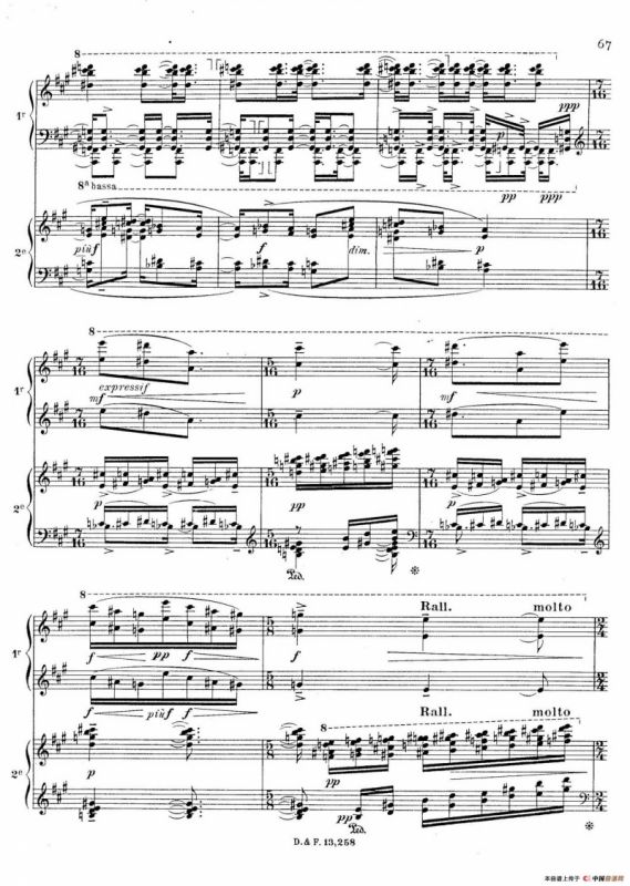 Visions de lAmen（阿门的幻想·双钢琴·Ⅴ）